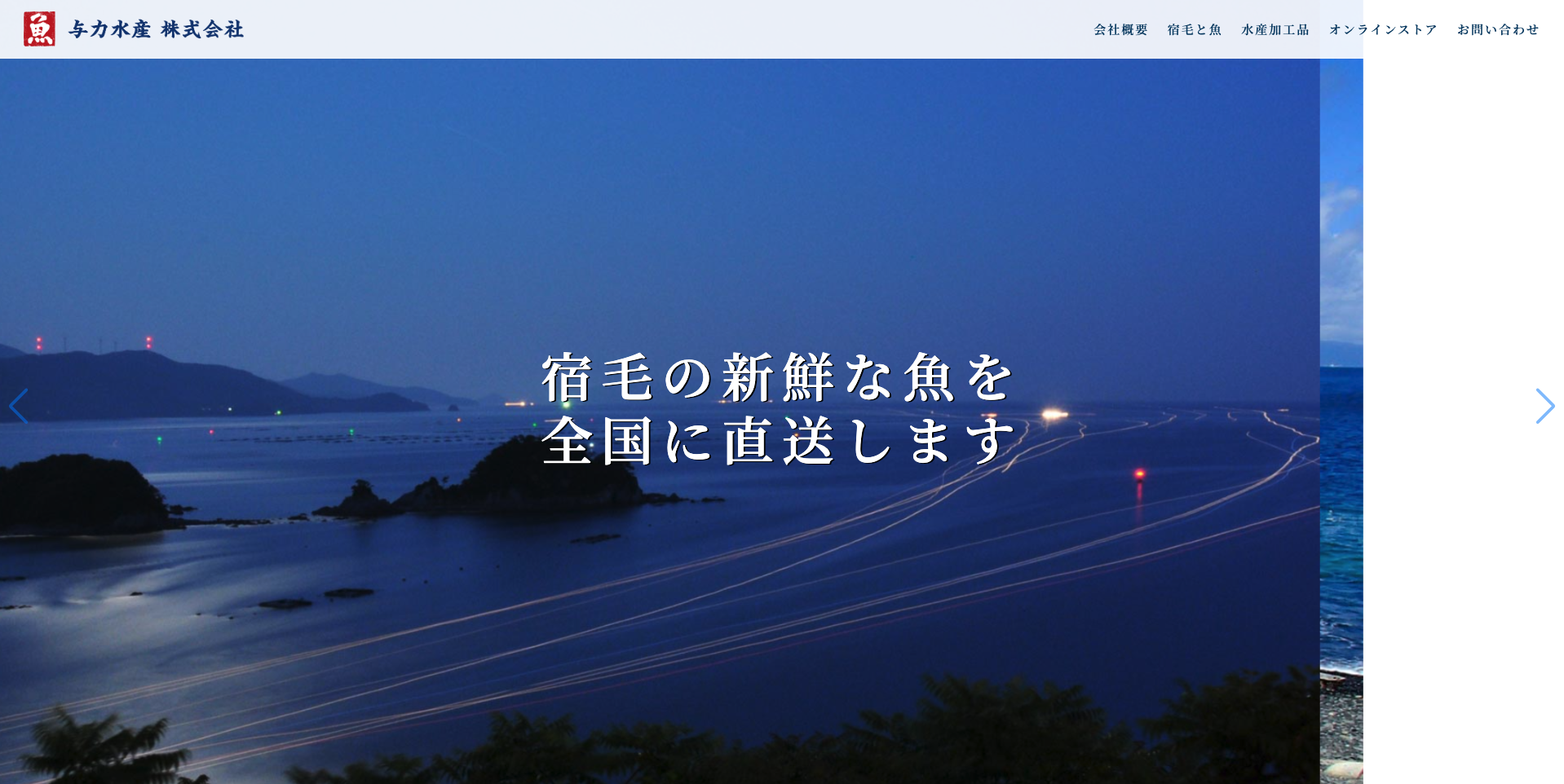 事業再構築補助金でシステム開発を行う注意点や申請方法等を徹底解説        _5